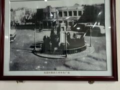 -牛一嘴·兰州牛肉面·大盘鸡(财富中心店)