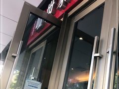 门面-COSTA COFFEE(上海五玠坊店)