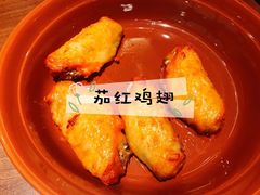 -萨莉亚意式餐厅(杭州滨江天街店)