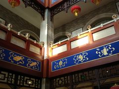 门面-晋阳饭庄(虎坊桥店)