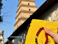 -大慈恩寺(大雁塔)