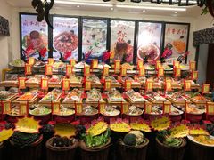 -鲁城往事(游客中心店)