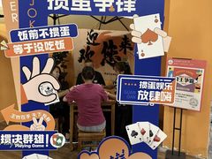 -优品汇生活广场