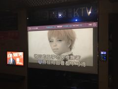 -唱吧麦颂KTV(东胜港悦广场店)