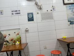 -郭记小街麻辣烫(虎坊路店)