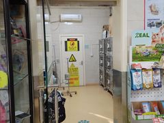 -瑞派天宁宠物医院·猫科·异宠中心