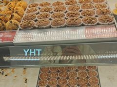 -東更道点心行(崂山丽达店)