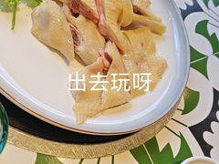 -味食家市师鸡(三元里店)