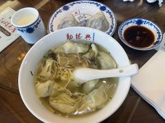 -勤德兴(湖滨路店)
