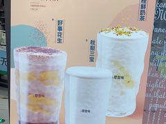 -钟书阁(群光广场店)