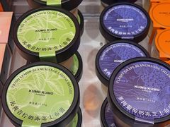 -KUMO KUMO甜品·冰淇淋(深圳壹方城店)