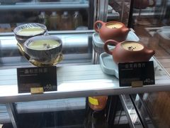 -煮叶(悠唐广场店)