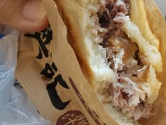 普通腊汁肉夹馍-樊记腊汁肉(竹笆市总店)