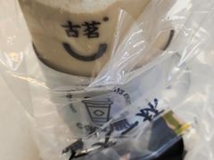 -古茗(番禺厦滘店)