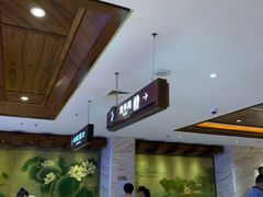 -天津瀚金佰九号温泉酒店(南楼地铁站店)