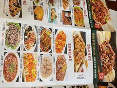 -白府牛罩(总店)