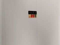 -南北草堂家常菜(晶都店)