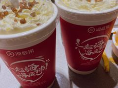 -海底捞火锅(金光华店)