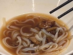 -添好运(武商MALL店)
