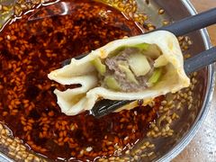 -回坊马二饺子馆