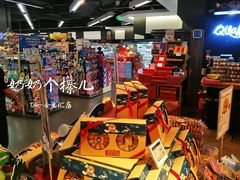 -Olé精品超市(北京合生汇店)