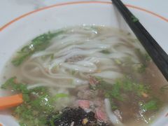 -拼二潮汕牛肉粿条(花城汇店)