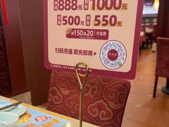 -点都德(皇岗村店)