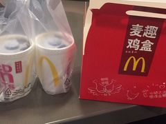 -麦当劳(百利广场店)