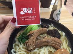 -东记肉骨茶(南阳路店)