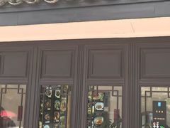 -虎哥私房菜(馒头山店)