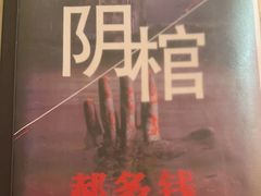 -好玩工厂密室·鹅鸭杀·桌游拼豆电玩
