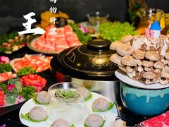 -捞王锅物料理(凯旋路店)
