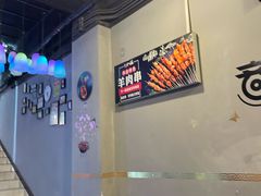 -老卜奎齐齐哈尔烤肉(人民东路店)