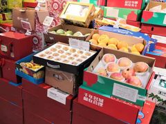 -盒马鲜生(莱蒙都会店)