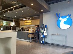 -瑞幸咖啡(盛博广场店)
