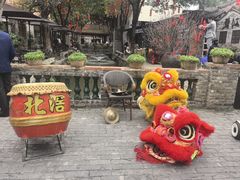 -德云居