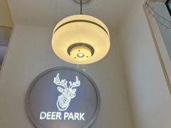 -Deer Park鹿园西餐(仁恒置地广场店)