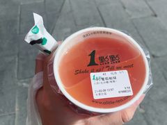 -1点点(宋家庄店)