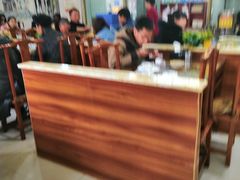 大堂-大牛馅饼(范阳路店)