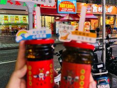 -吉利龙虾·新派海鲜烧烤