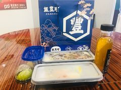 -饭豐町和风精致便当(陆家嘴店)