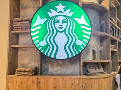 -星巴克臻选(湖滨道店)