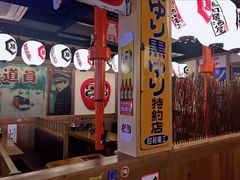 -弘彩英·烤牛舌·年糕火锅(蓝色港湾店)