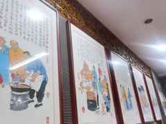 -天兴居(鲜鱼口街店)