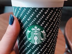 -星巴克臻选(南京艾尚天地店)