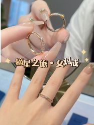 -Zbird钻石小鸟·钻戒婚戒定制高端珠宝私人定制中心