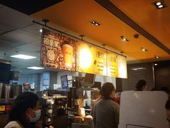 -麦当劳(龙湖北京大兴天街店)