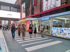 -砂之船奥特莱斯(合肥店)