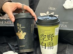 -萃茶师(琅西店)
