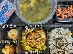 -信日本料理(信义坊店)